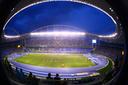 Camp Nou,Estadio Azteca,Wembley Stadium