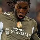 Emmanuel Adebayor Photos