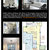 770_lex_sublet_flier_tiny