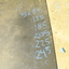 Dscf0145_square