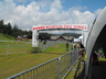 Dscf0825_thumbnail