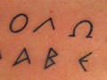 Molon_labe_tattoo_profile
