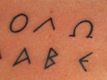 Molon_labe_tattoo_thumb_150