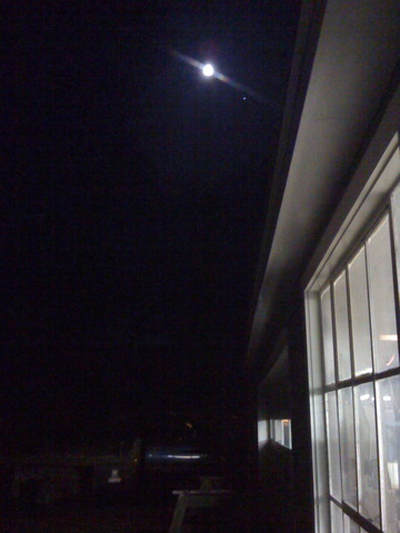 The Moon & Mars Img_2081_entry