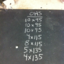 Screen_shot_2010-07-02_at_12