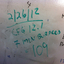 Adam--asset_upload16807_square