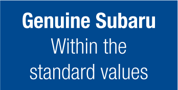 Subaru Brake Rotors within Subaru's Standards