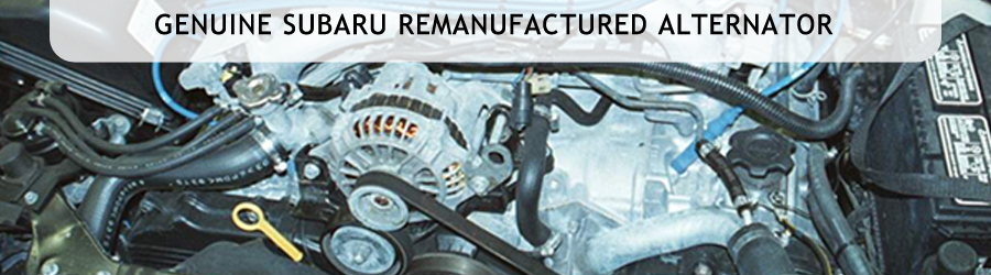 Subaru Remanufactured Alternator Information Quality provided by Frank Subaru in San Diego