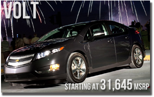 2012 Chevy Volt at Wentworth Chevrolet, Portland, Gresham, Oregon City, Hillsboro, Beaverton, Vacouver