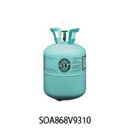 Subaru Chemical Product Line Subaru Chemical Product Line