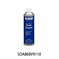 Subaru Chemical Product Line Subaru Chemical Product Line