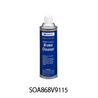 Subaru Chemical Product Line Subaru Chemical Product Line