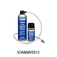 Subaru Chemical Product Line Subaru Chemical Product Line