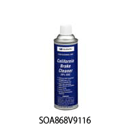 Subaru Chemical Product Line Subaru Chemical Product Line
