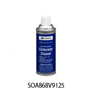 Subaru Chemical Product Line Subaru Chemical Product Line