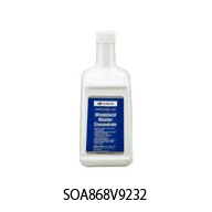 Subaru Chemical Product Line Subaru Chemical Product Line