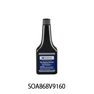 Subaru Chemical Product Line Subaru Chemical Product Line