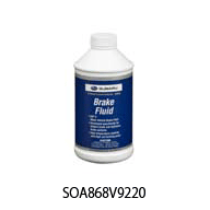Subaru Chemical Product Line