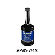 Subaru Chemical Product Line