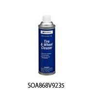 Subaru Chemical Product Line