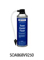 Subaru Chemical Product Line