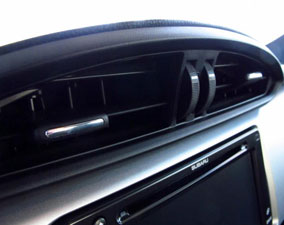 2013 Subaru BRZ Ventillation System