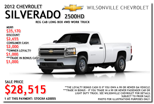 2012 Chevy Silverado 2500 for sale at Wilsonville Chevrolet 2012 Chevy Silverado 2500 for sale at Wilsonville Chevrolet, Portland, Beaverton, Hillsboro, Oregon City, Tigard, McMinnville, Salem