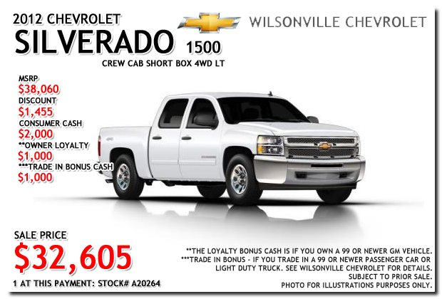 2012 Chevy Silverado 1500 Crew Cab for sale at Wilsonville Chevrolet 2012 Chevy Silverado 1500 Crew Cab for sale at Wilsonville Chevrolet, Portland, Beaverton, Hillsboro, Oregon City, Tigard, McMinnville, Salem