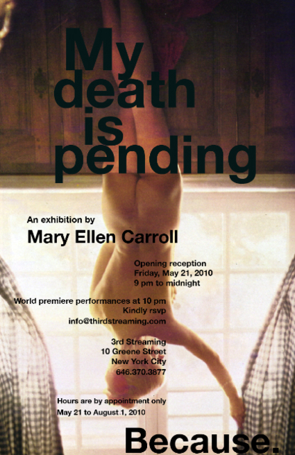 Mecarroll_exhibit_invite_5_21_10