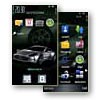 скачать тему для Nokia 5800 - Aston Martin