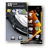 скачать тему для Nokia 5800 - Aston Martin v2