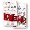 скачать тему для Nokia 5800 - Love Is In The Air