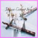 Japanese Cooking, Japanese Recipes, Cooking, Recipes, Foods, Recipes, Cooking Japanese, Cooking Styl