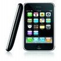 iphone, ipad, iPod, application, software, silly, entertainment, itune, iapps, apple, games, 3G, 4G,