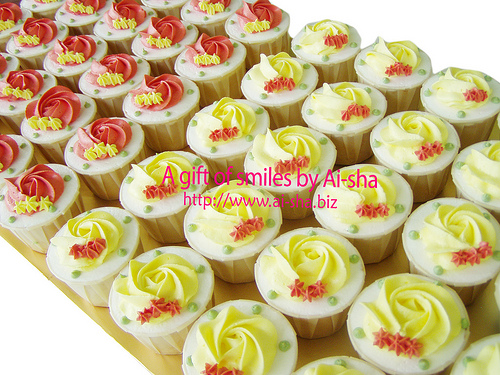 Gifts/Other Occasions Cupcakes 
