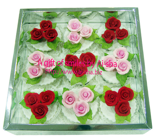 Gifts/Other Occasions Cupcakes 