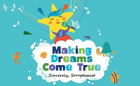 2019 SPR SC Logo2