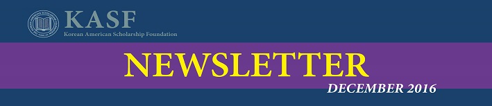 Newsletter banner July