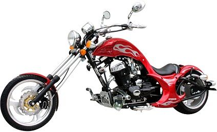 250cc Chopper