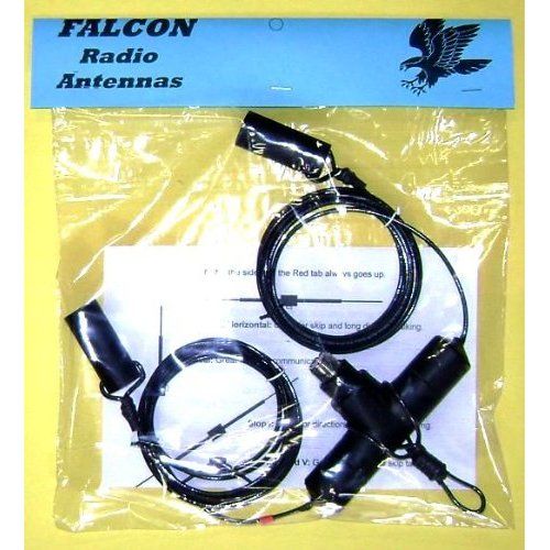 #1 Falcon 2 Meter Dipole Amateur Ham Radio Antenna