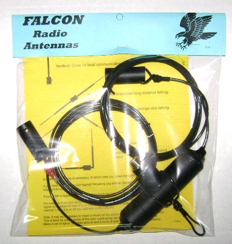 Falcon Fm Broadcasting 1/2 Wave Dipole Antenna