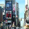 New_york_city