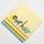 Animal Parade Napkins