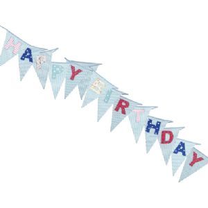Blue Fabric Happy Birthday Bunting