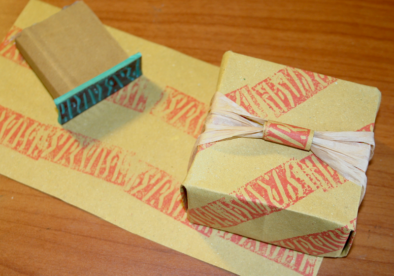 stap_box gift box