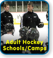 Adult Hockey Camp - 
