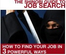 SGJSv1%20banner%20px180.150bsr.jpg