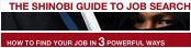 SGJSv1%20banner%20px234.60bsr.jpg