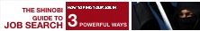 SGJSv1%20banner%20px300.50bsr.jpg