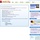 Vml_email